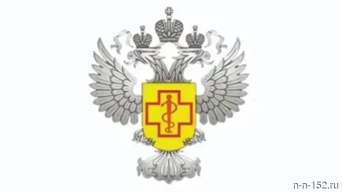 Роспотребнадзор запускает горячую линию по вопросам инфекций, которые могут передаваться клещами.