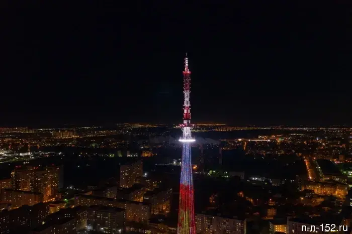 Телевизионную башню подсветят в рамках «Ночи театрального искусства».