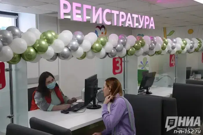 New medical services have become available to Nizhny Novgorod residents at Polyclinic No. 30.