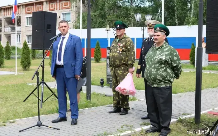 День пограничника в Парке Победы