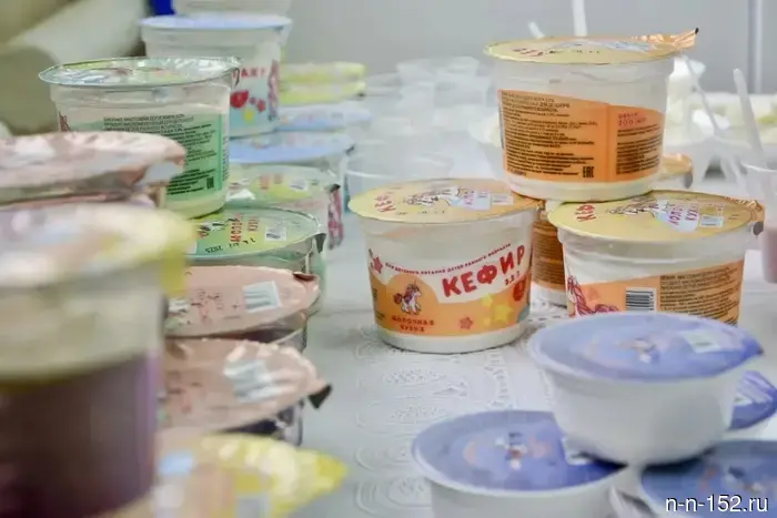 Nizhny Novgorod will allocate 2 billion rubles for children and veterans.