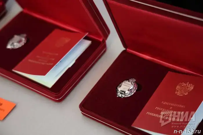 State awards were presented to 22 Nizhny Novgorod residents and to the staff of a regional industrial enterprise.