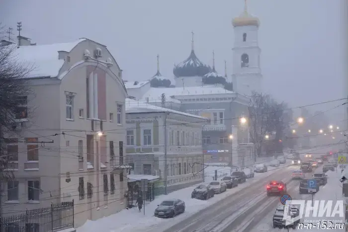 A warm spell and snow mixed with rain are expected for Nizhny Novgorod residents on the first weekend of 2026.