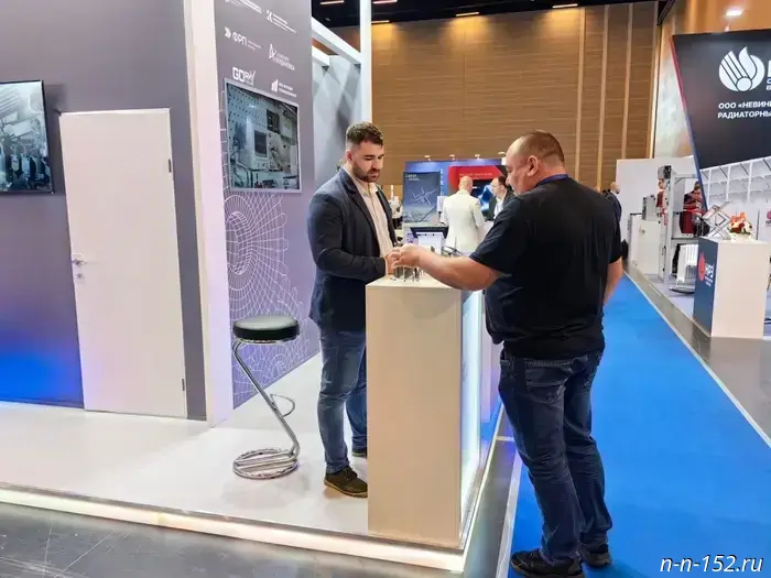 Nizhny Novgorod enterprises invite you to the InRussia-2025 forum-exhibition.