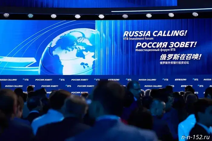 Large banks will become the "operating systems" of the economy of the future.