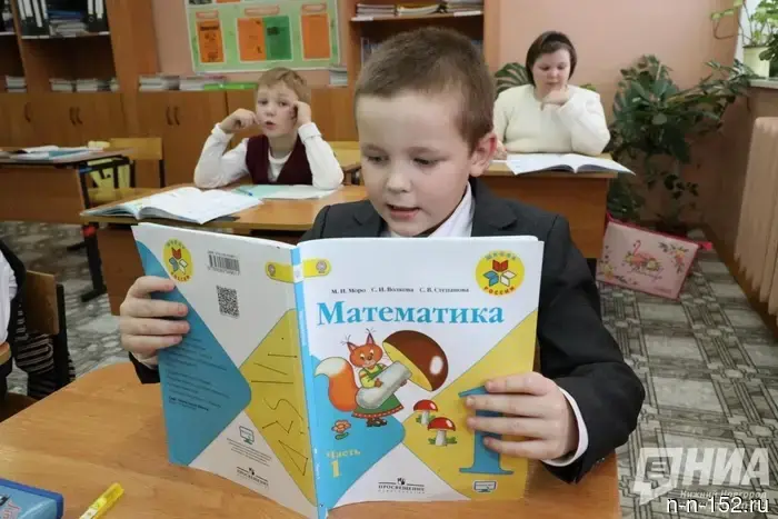 Almost 30 thousand children will be enrolled in the first grades of Nizhny Novgorod schools.