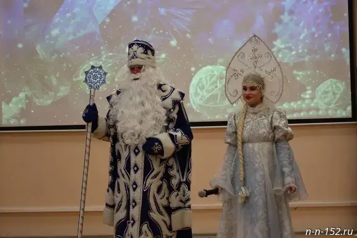 В Балахнинском округе состоялся новогодний праздник для детей участников СВО.