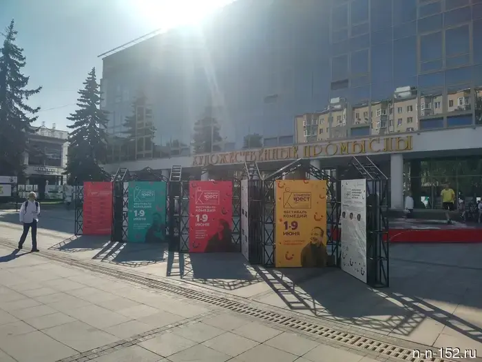 Запустилась выставка «Комедiя-ФЕСТ»!