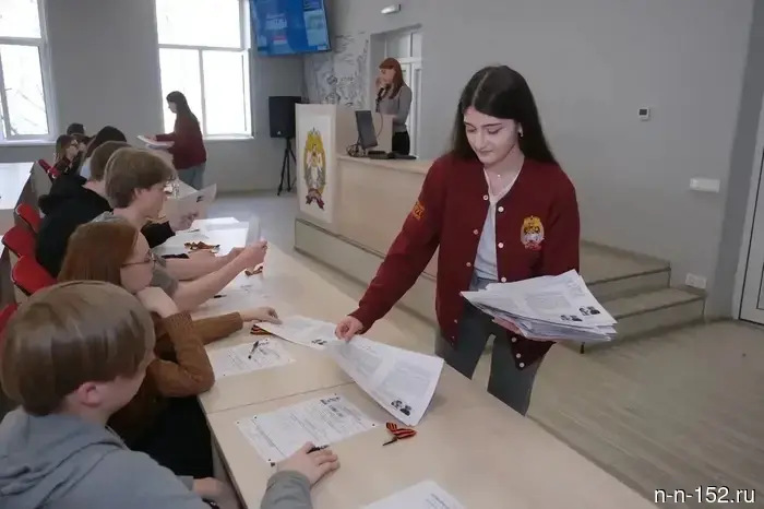 Диктант Победы проходил в НИУ Президентской академии.