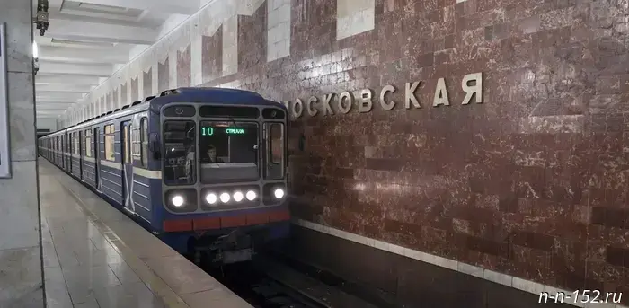 The Nizhny Novgorod metro will extend its operating hours on City Day.