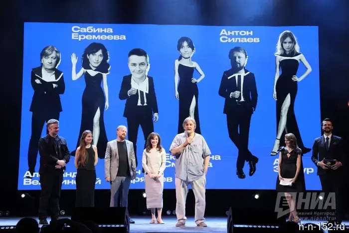 How did the opening of the anniversary film festival "Gorky fest - 2026" go?