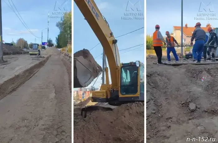 Traffic on the Rodionova bypass is scheduled to open on November 7.