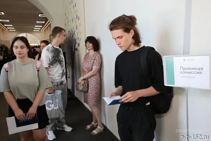 1.2 thousand Russian universities will open their doors to applicants this year.