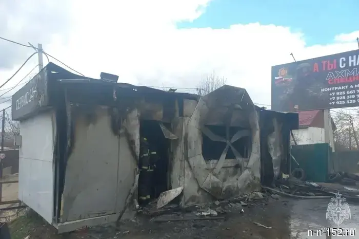 The auto service on Delovoy in Nizhny Novgorod burned down completely on May 1.