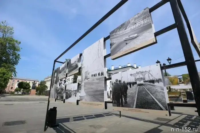 130 лет трамваям: в Нижнем Новгороде стартовала фотовыставка