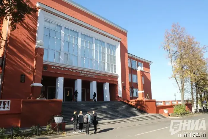 Пять вузов Нижнего Новгорода стали частью списка лучших учебных заведений страны по версии RAEX.