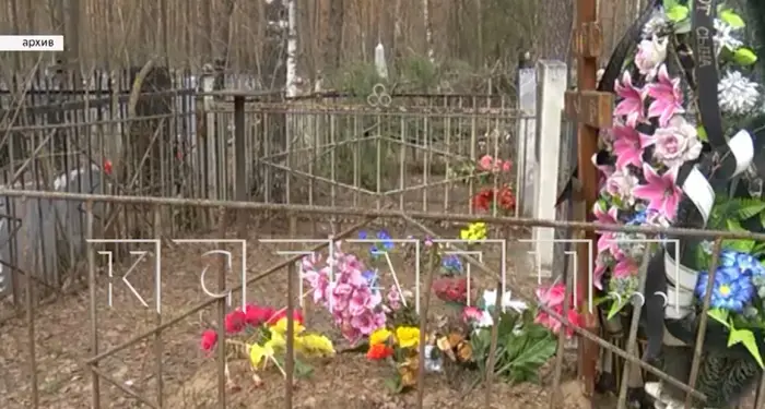 In Dzerzhinsk, a company made millions from funerals.