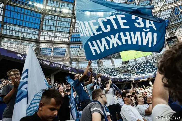 FC Pari NN commented on Melik-Guseynov's dismissal.