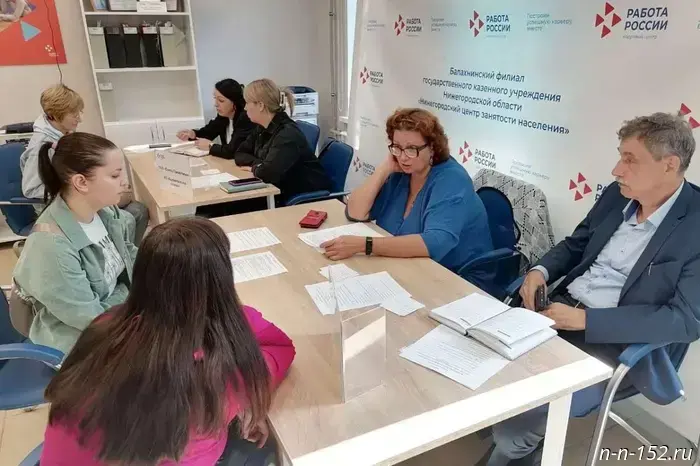 Нижегородский кадровый центр приглашает жителей на ярмарки вакансий, которые состоятся в декабре.