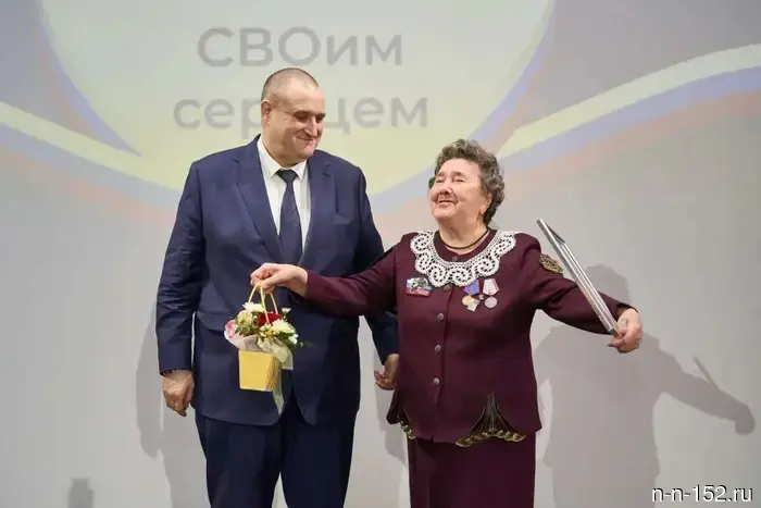 Nizhny Novgorod residents were awarded for their assistance to participants of the Special Military Operation.