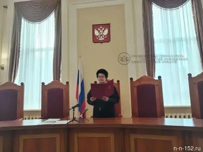 Three Nizhny Novgorod residents are accused of embezzling 13 million rubles from the fighters of the Special Military Operation.