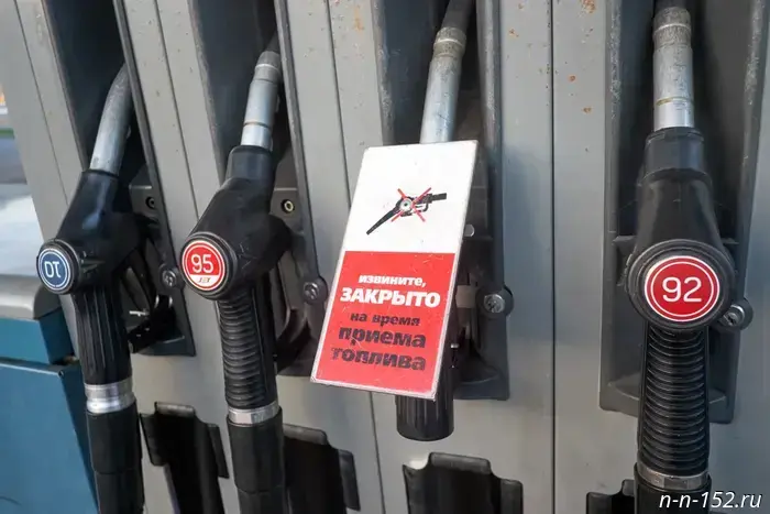 There is a gasoline shortage in the Nizhny Novgorod region.