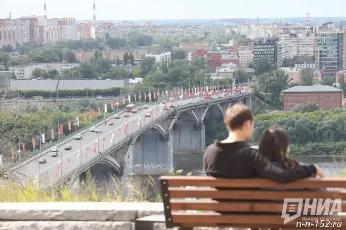 Couples from Nizhny Novgorod can win a free romantic trip.