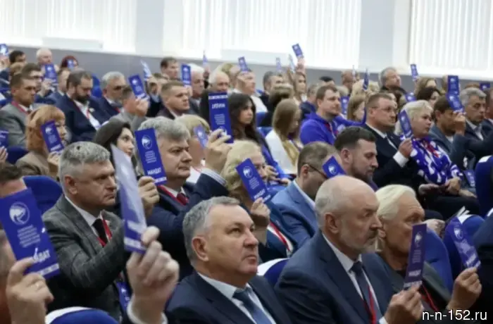 Комплексное планирование пространства и решения для средних нагрузок.