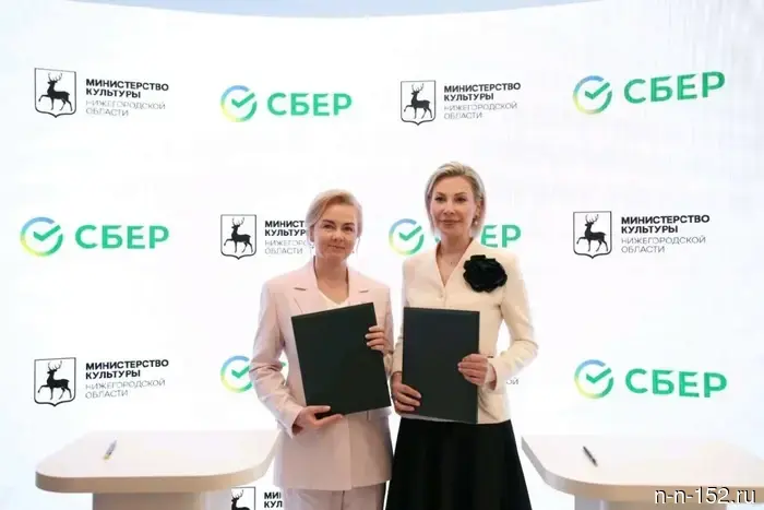 Sber and the Nizhny Novgorod region will join forces to preserve cultural heritage with the help of digital solutions.
