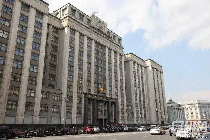A Day in the State Duma: A Personal Perspective of a Nizhny Novgorod Journalist from the Corridors of Power