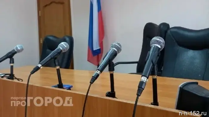 Директор управляющей компании похитил 4,7 миллиона рублей со счета организации в Нижегородской области.