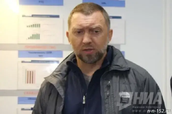 The European Union plans to transfer Deripaska's assets to Raiffeisen Bank.